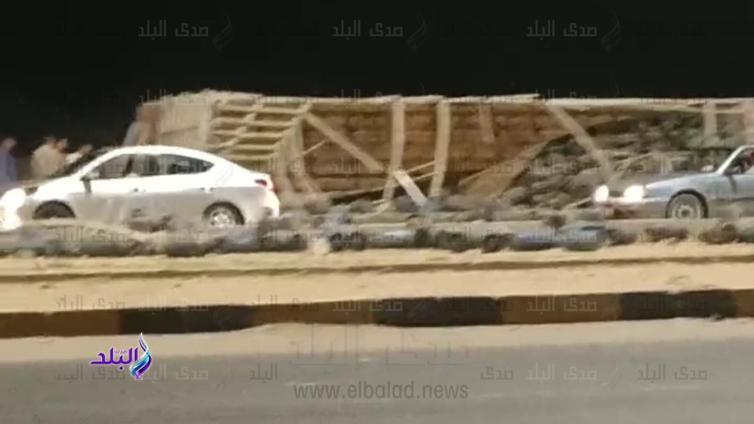 الحادث 