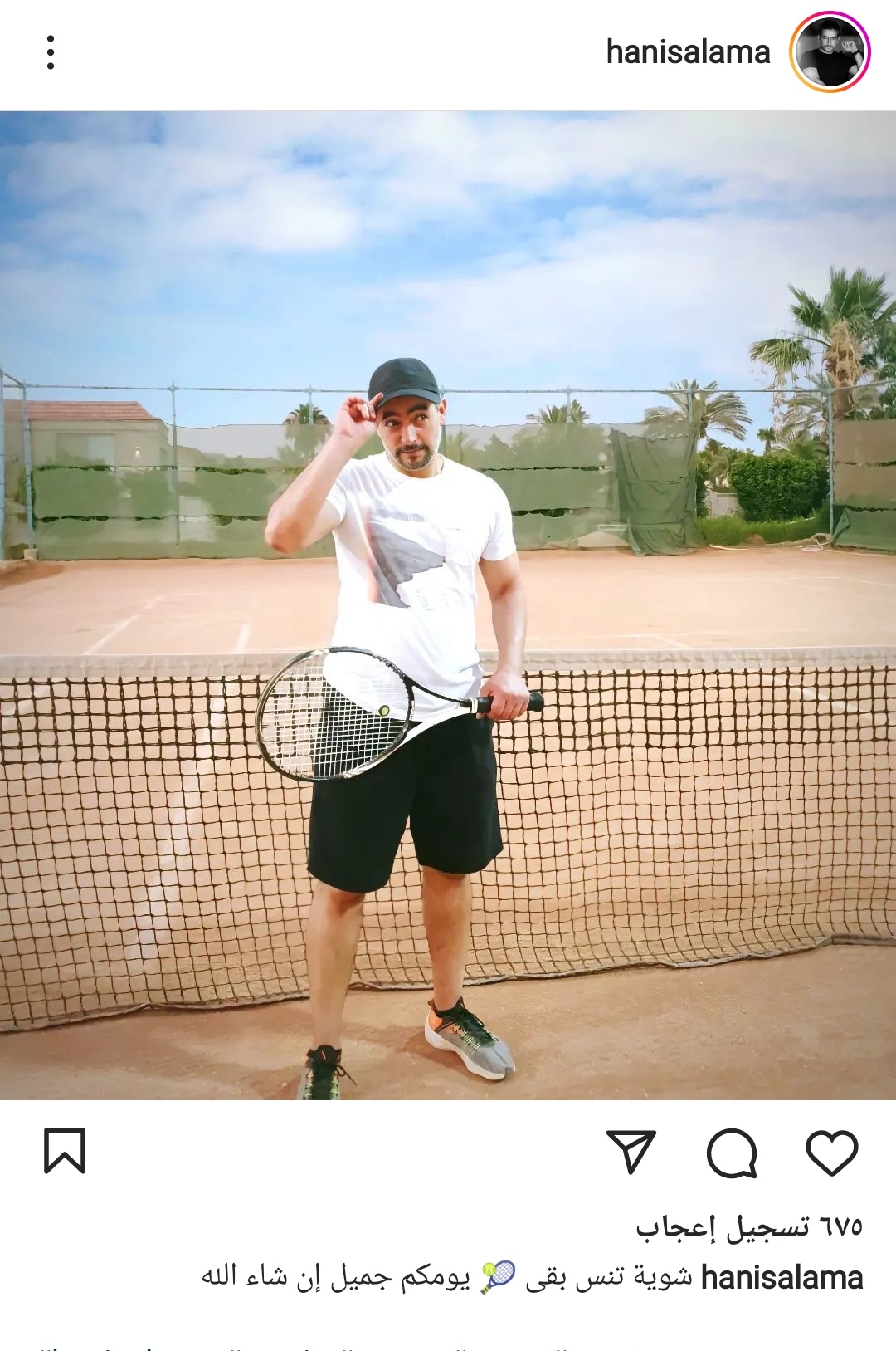 IMG_٢٠٢٢٠٦٢٨_١٤٢٣٣٦