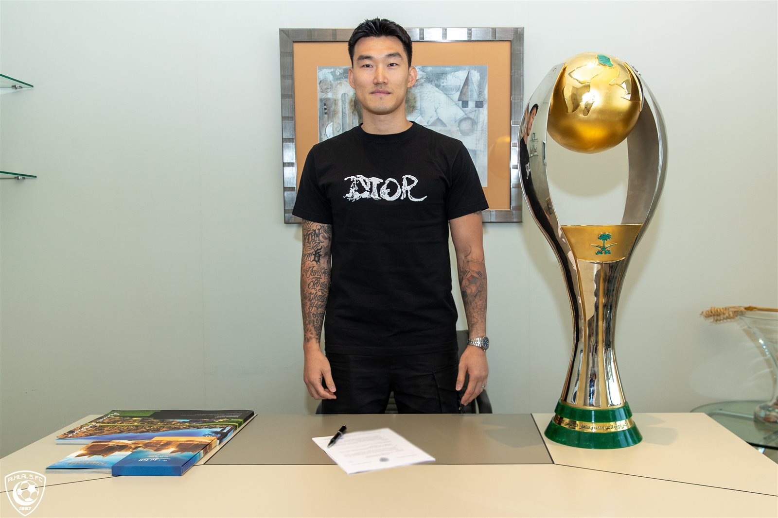 جانج هيون سو