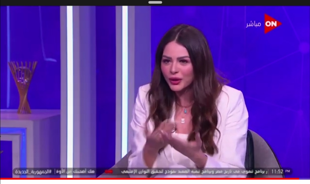 الفنانة هنادي مهنا 