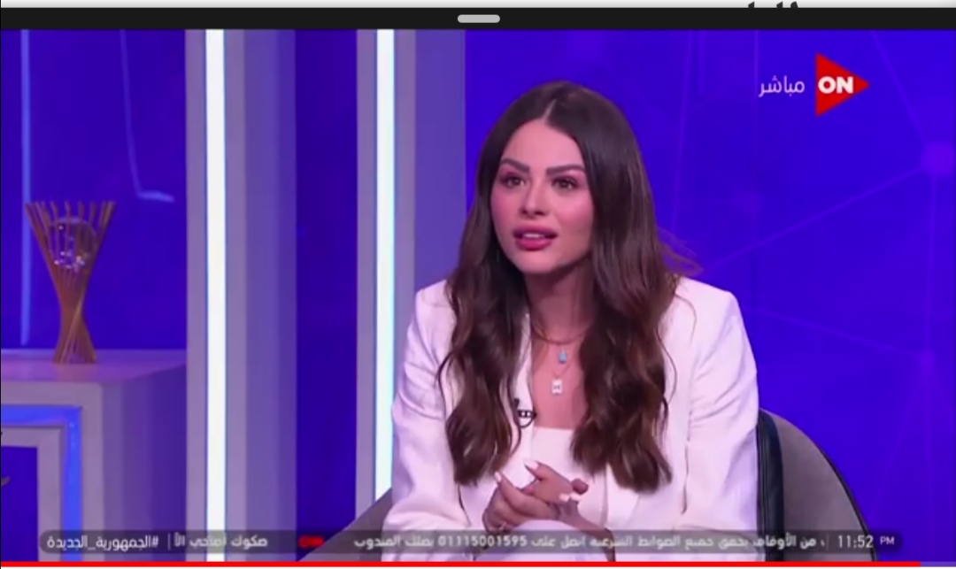 الفنانة هنادي مهنا 