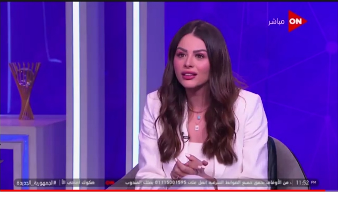 هنادي مهنا  هنادي مهنا