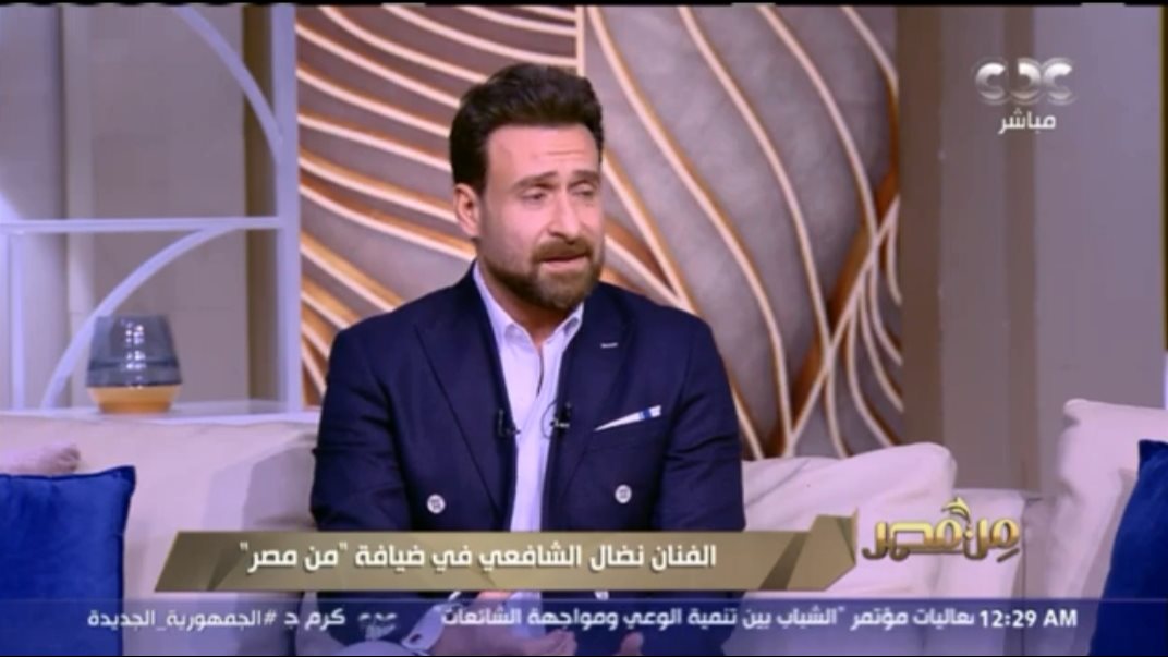 نضال الشافعي 