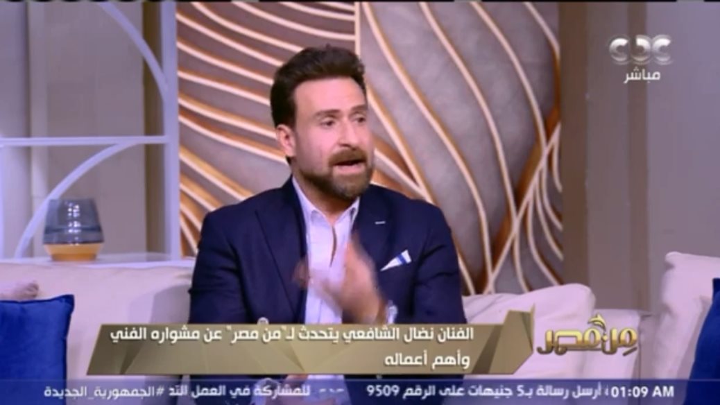 نضال الشافعي 