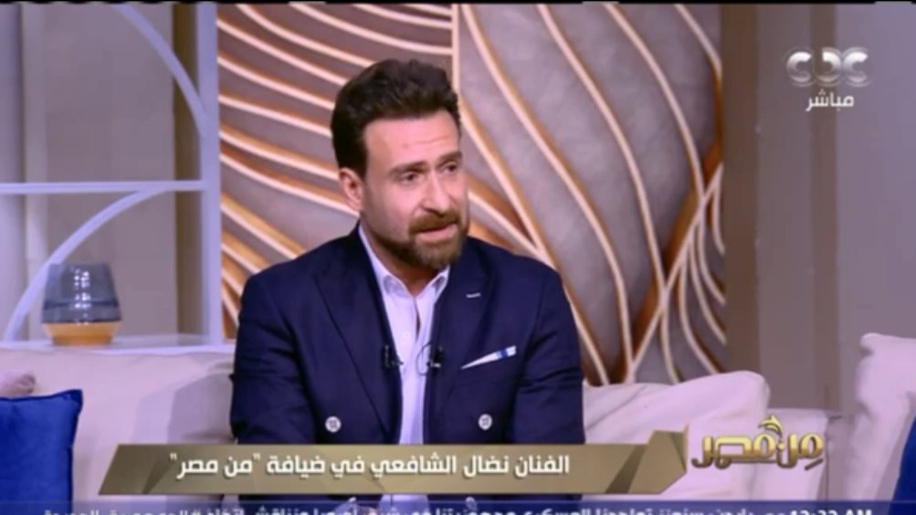 نضال الشافعي 