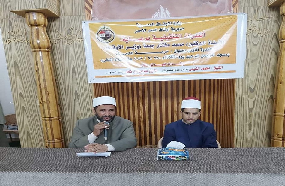 صورة موضوعية 