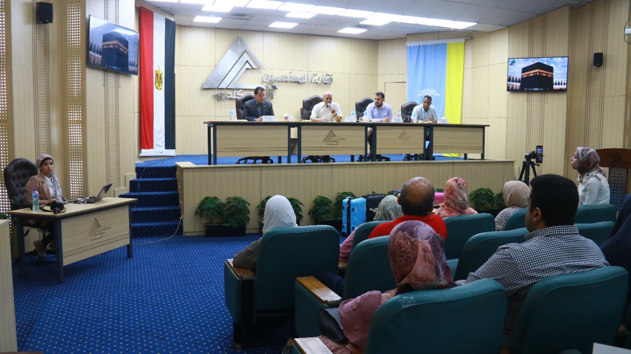 قرعة الحج بنقابة المهندسين 