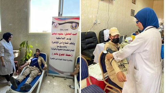 التبرع بالدم