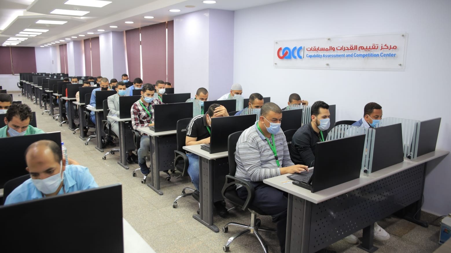 اختبارات التنظيم والادارة