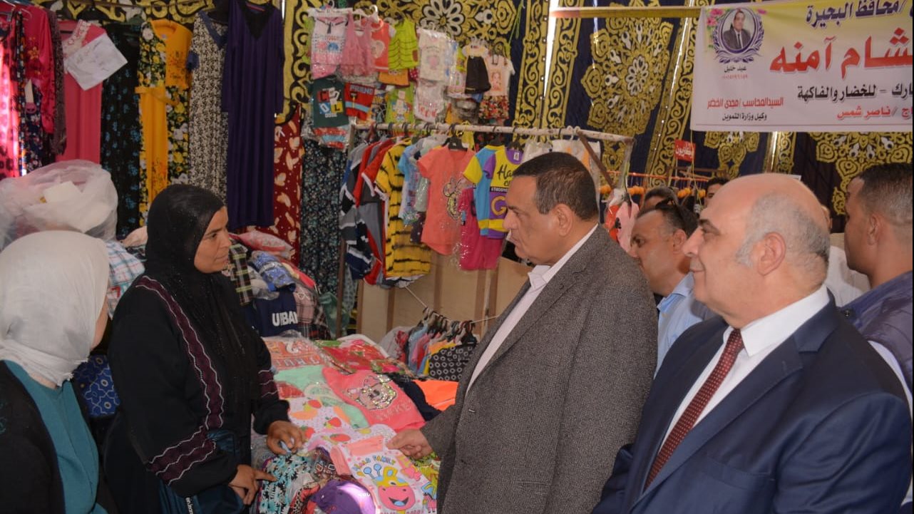 محافظ البحيرة