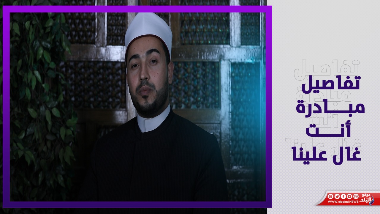 الشيخ السيد عرفة