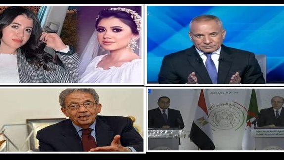 أخبار التوك شو