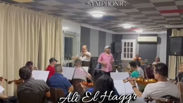 على الحجار 