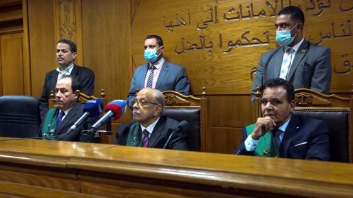 الدائرة الثالثة بمحكمة جنايات أمن الدولة العليا