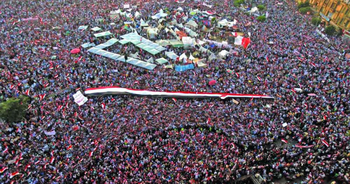 ذكري ثورة 30 يونيو المجيدة 