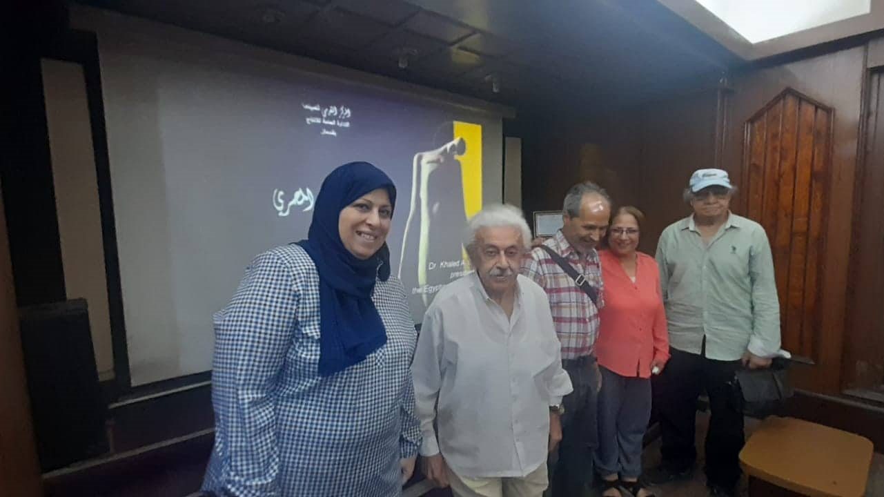 المركز القومي للسينما 