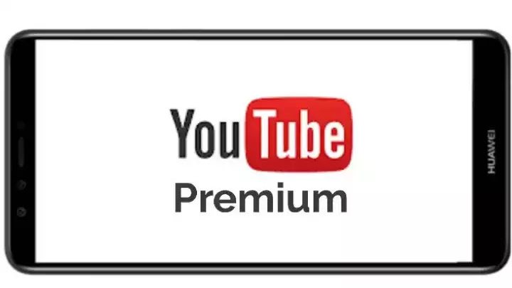 احصل على الخدمة المدفوعة YouTube Premium بشكل مجاني 