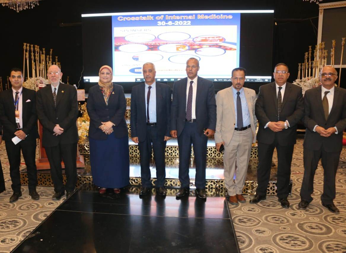 المؤتمر الأول لرعاية مرضي الكبد في المنوفية 