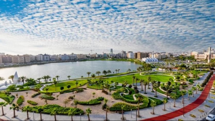 حديقة الاربعين