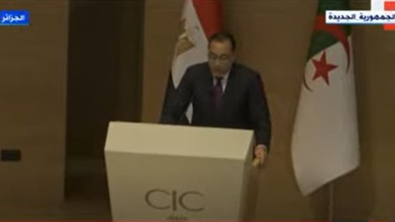 الدكتور مصطفى مدبولي، رئيس مجلس الوزراء