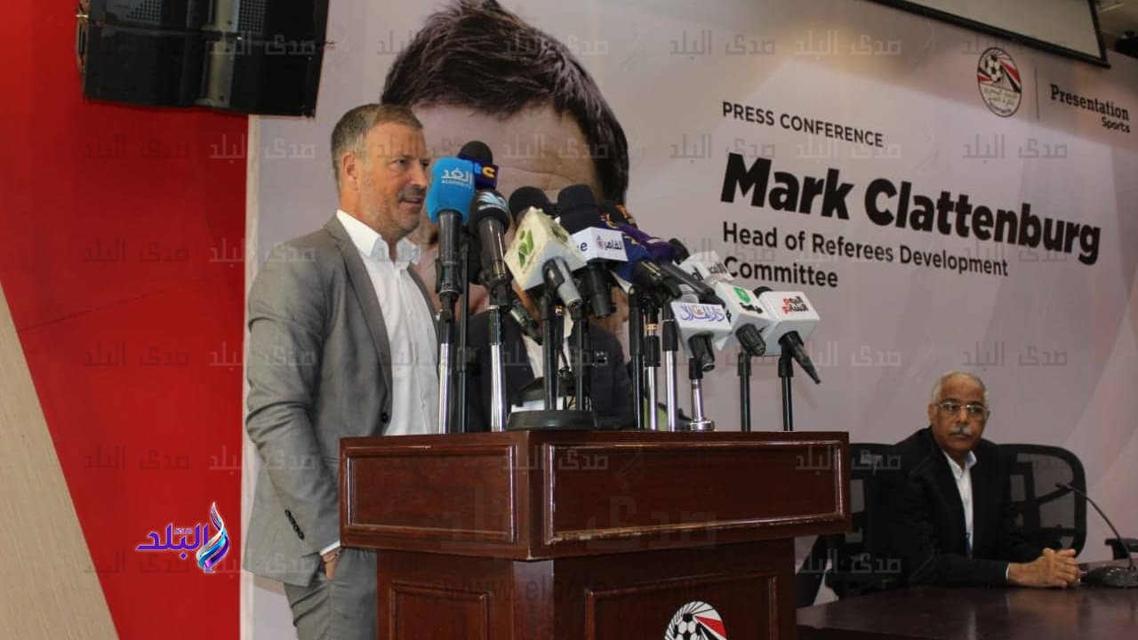 مارك كلاتنبرج