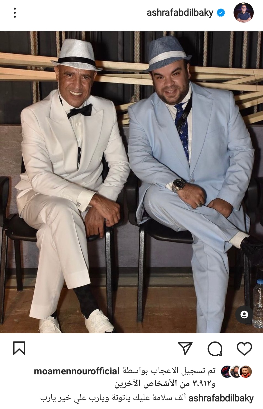 IMG_٢٠٢٢٠٦٣٠_١٧٠٧١٢