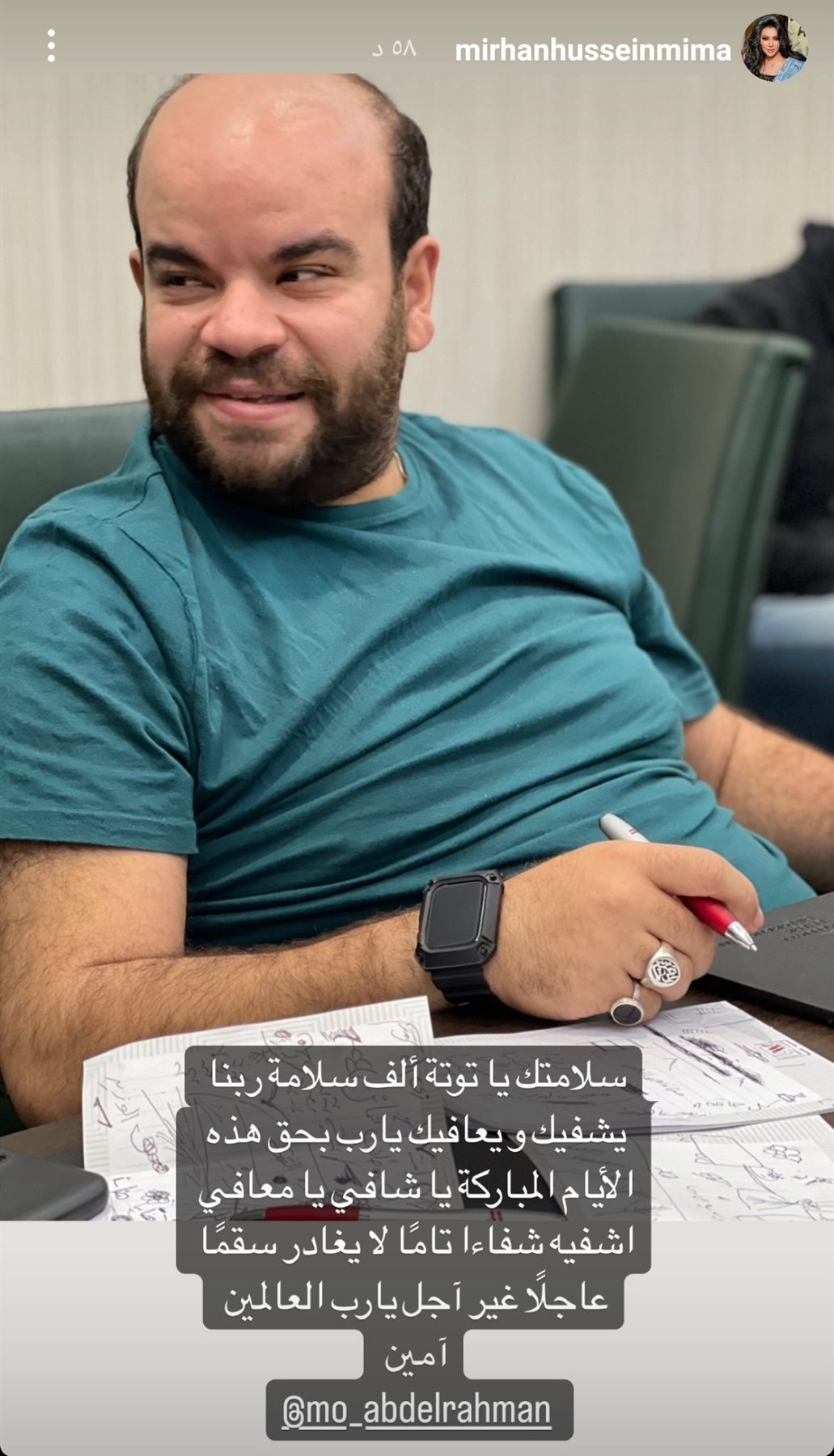 IMG_٢٠٢٢٠٦٣٠_١٨٤٢٢٣