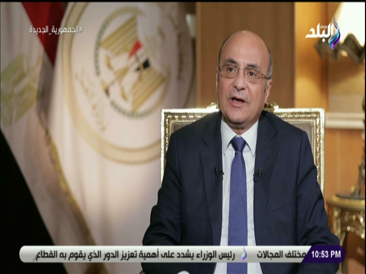 المستشار عمر مروان وزير العدل