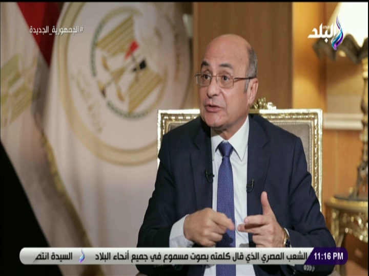  المستشار عمر مروان، وزير العدل