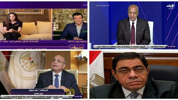 أخبار التوك شو