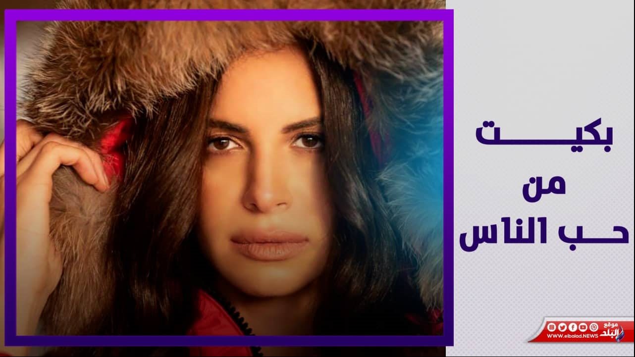 الفنانة آمال ماهر