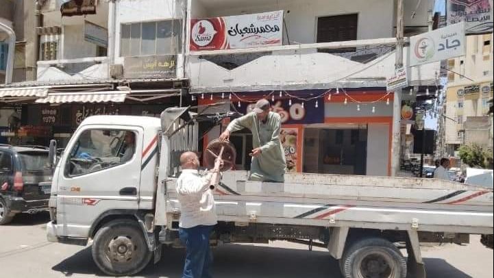رفع إشغالات 