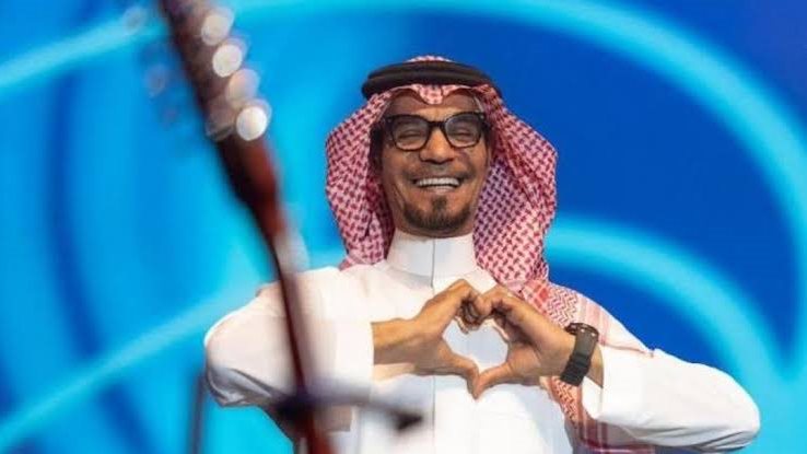 رابح صقر 