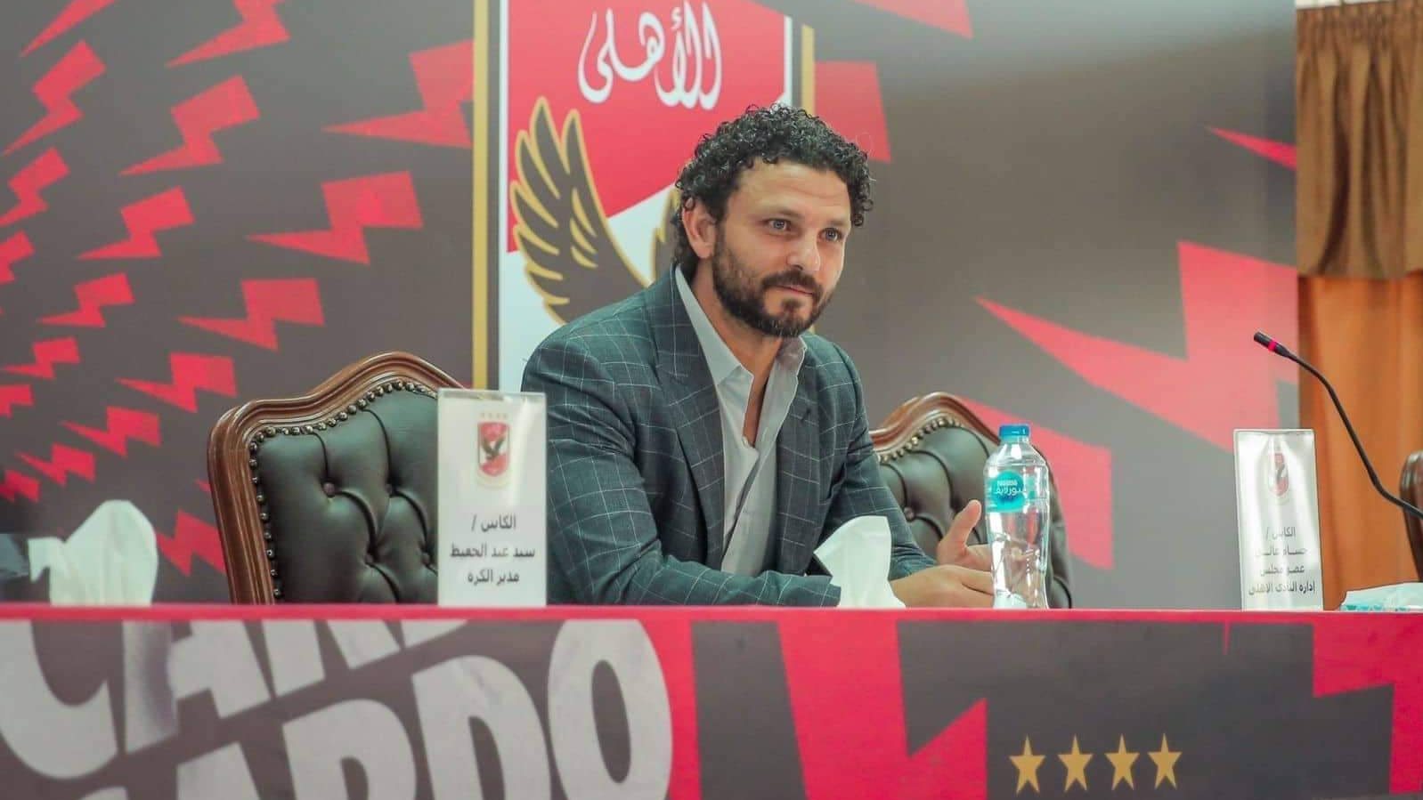 حسام غالي 