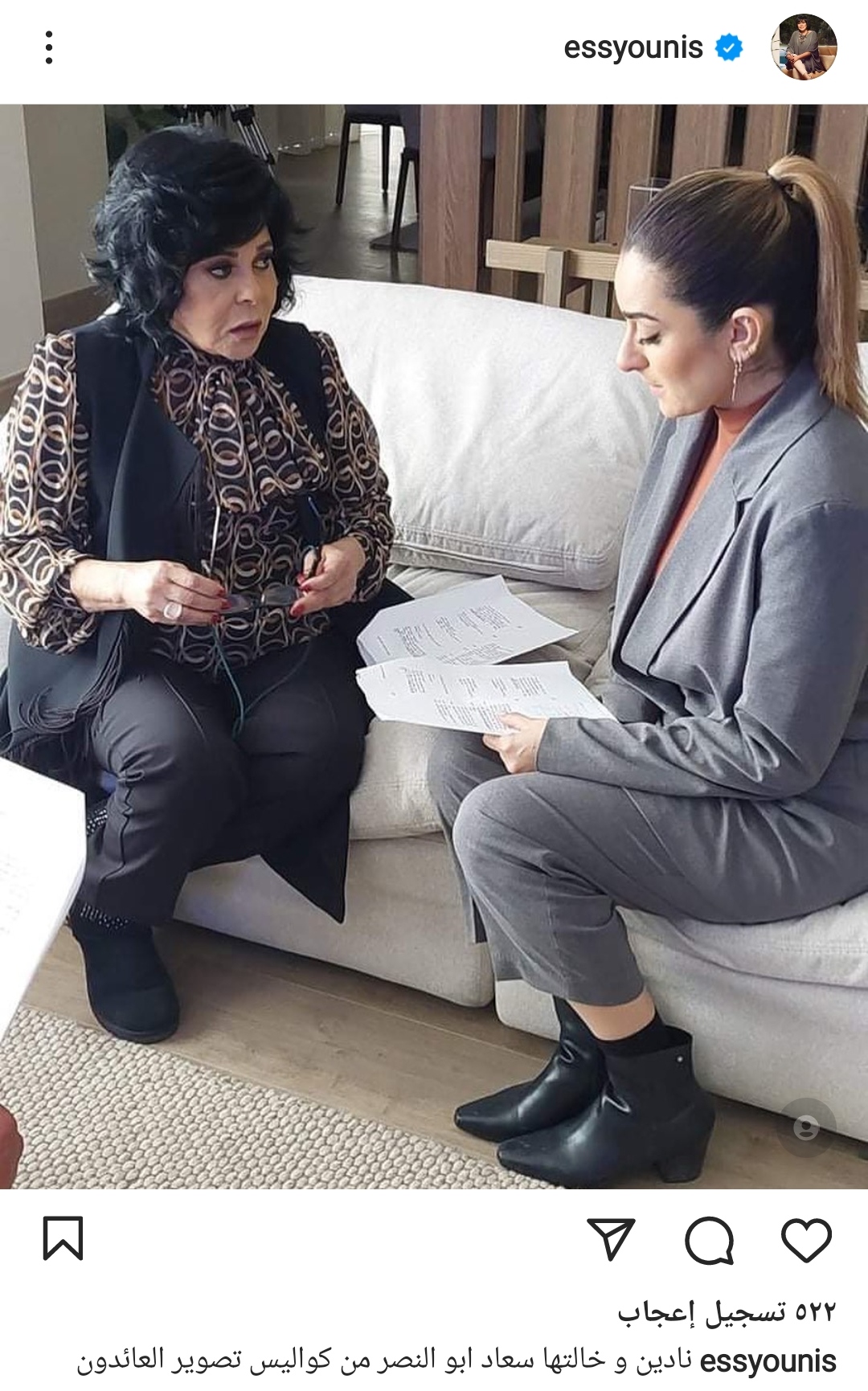 IMG_٢٠٢٢٠٦٣٠_٢٠٢٣٤١