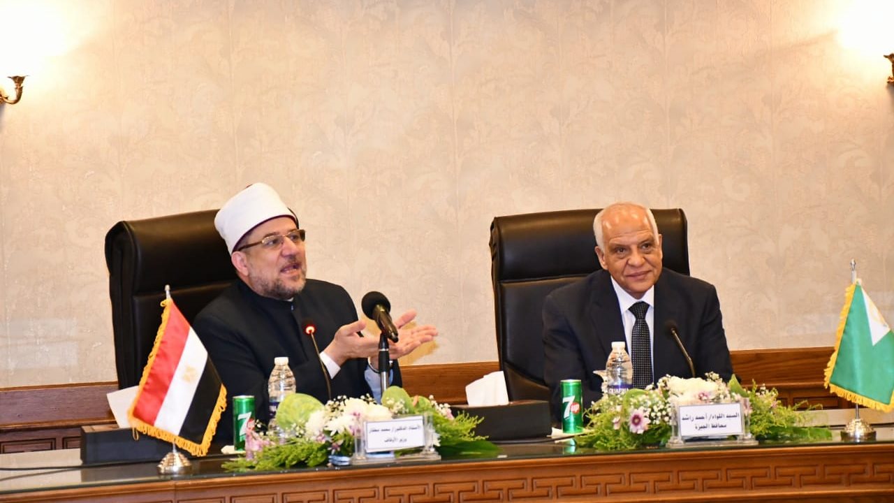 وزير الأوقاف 
