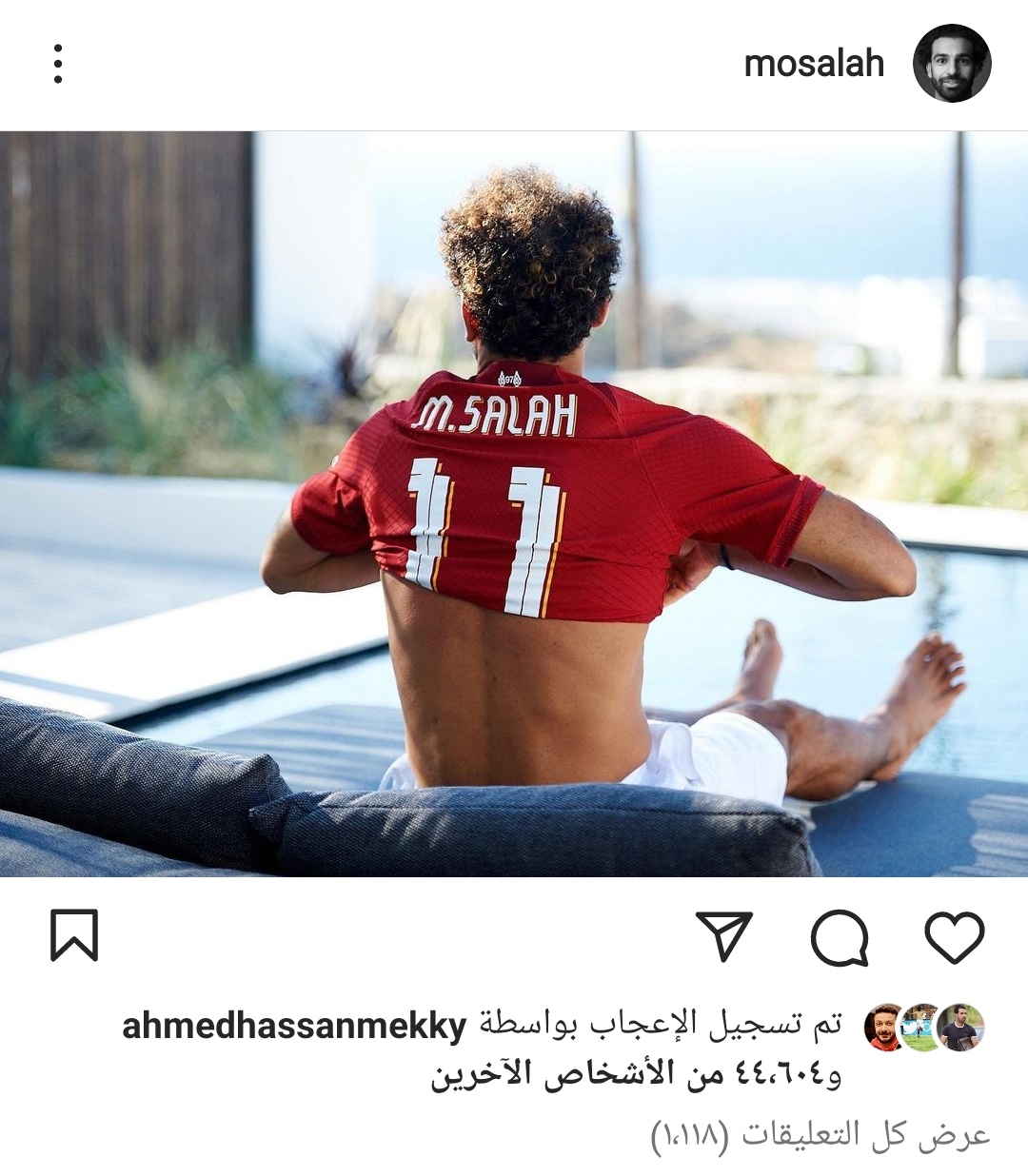 IMG_٢٠٢٢٠٧٠١_١٧٠٥٥٥