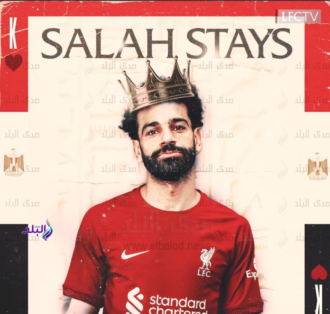 IMG_٢٠٢٢٠٧٠١_١٧٢٢٢٥