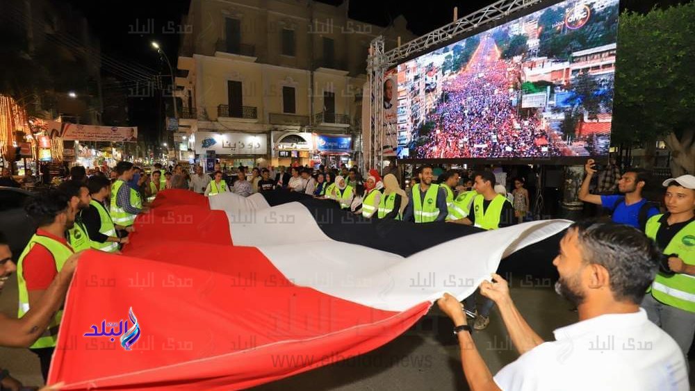 احتفالات المنياويه بثورة 30 يونيو 