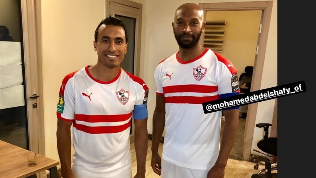 شيكا وعبد الشافي