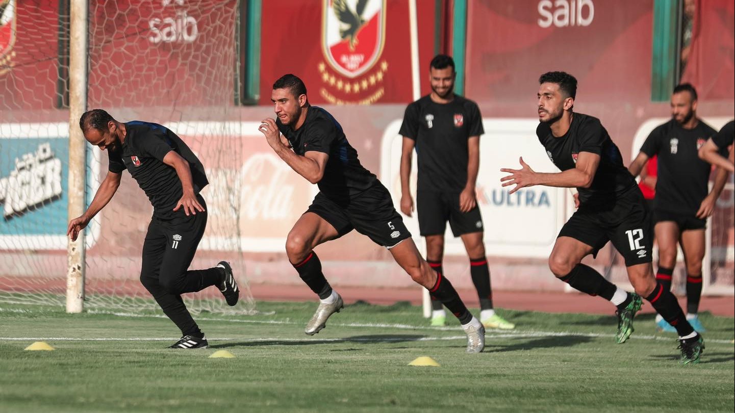 الأهلي 