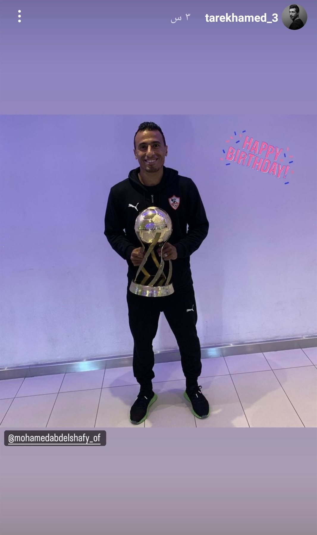 IMG_٢٠٢٢٠٧٠١_٢٢١٩٥٢