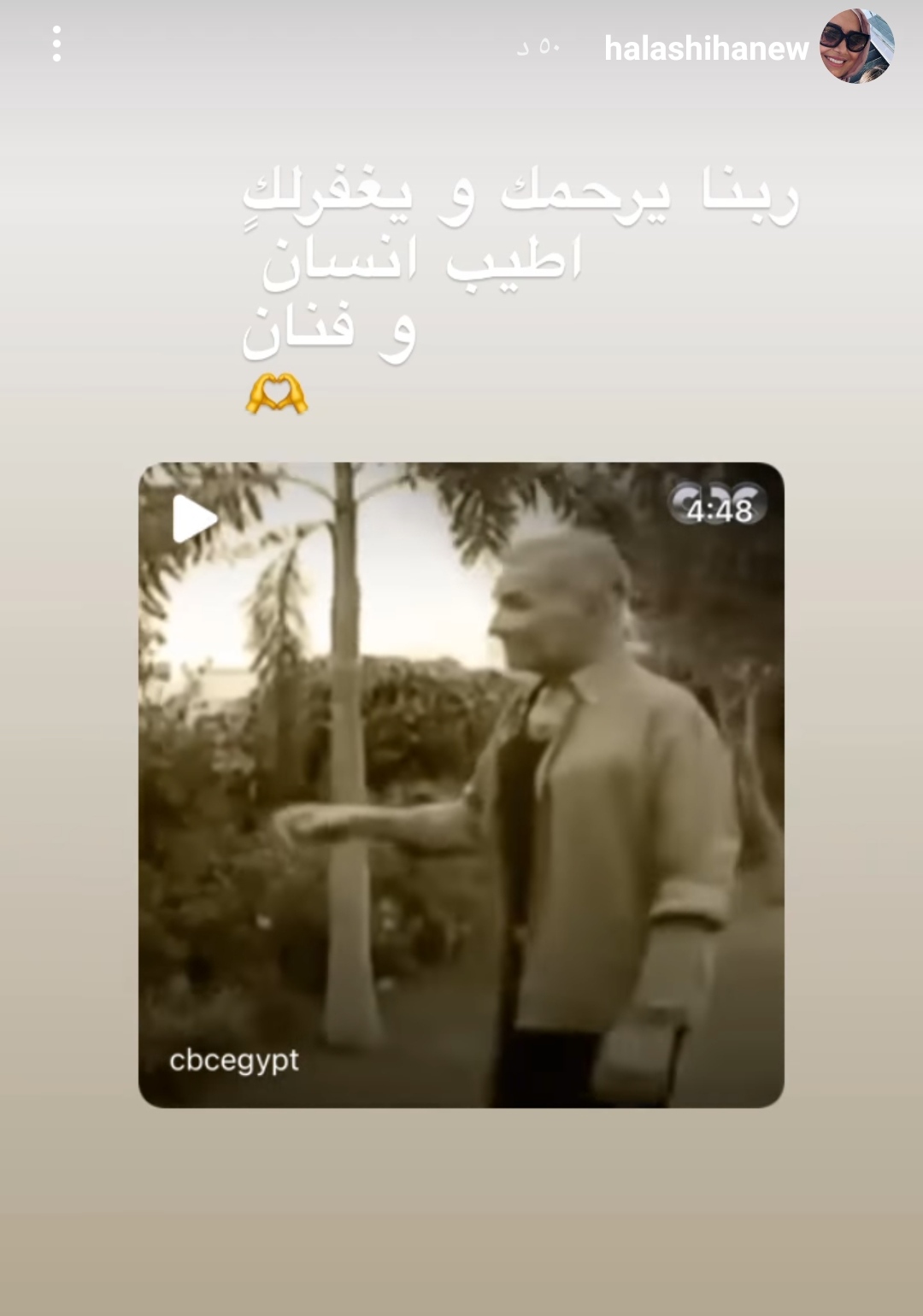 IMG_٢٠٢٢٠٧٠١_٢٢٤١٣٩