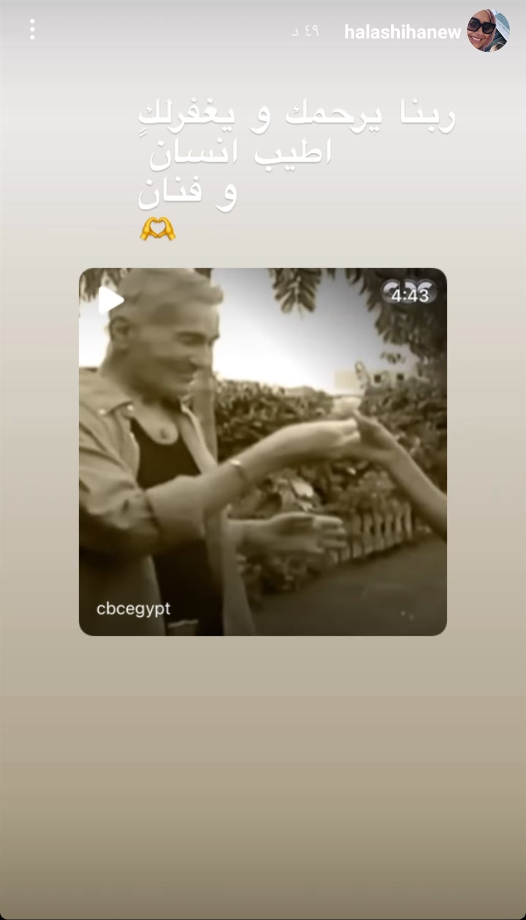 IMG_٢٠٢٢٠٧٠١_٢٢٤١٠٥