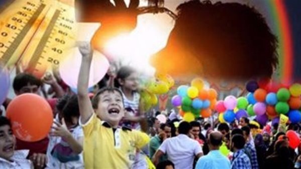 طقس عيد الأضحى 
