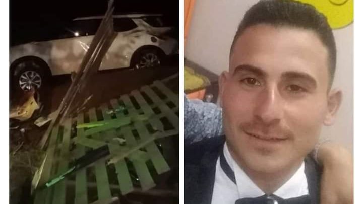 المجني عليه 