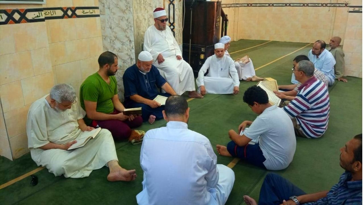 مقرأة الجمهور