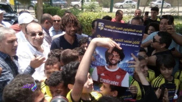 ممر شرفي للنني