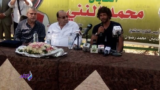 محمد النني