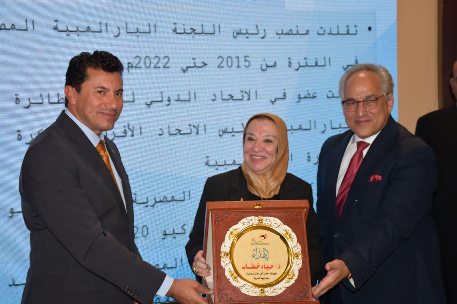 وزير الرياضة يشهد مؤتمرًا صحفيًا لـ«البارالمبية»